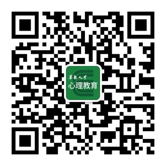 微信公众号二维码