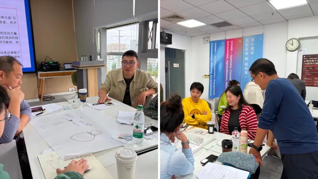 从“咨询卡住”到看见改变的可能｜焦点解决短期...